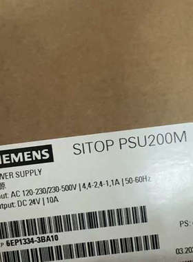 电源SITOP PSU200M,6EP1334-3BA议价