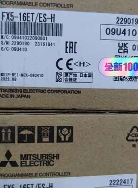 FX5-16ETES-H,，，今年议价
