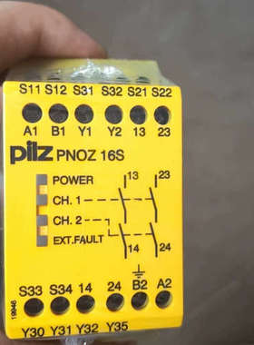 皮尔兹PiIZ安全继电器PNOZ16S 774076议价