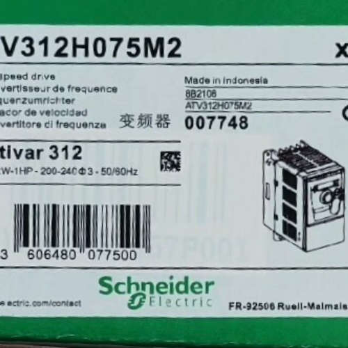 ATV312H075M2  议价