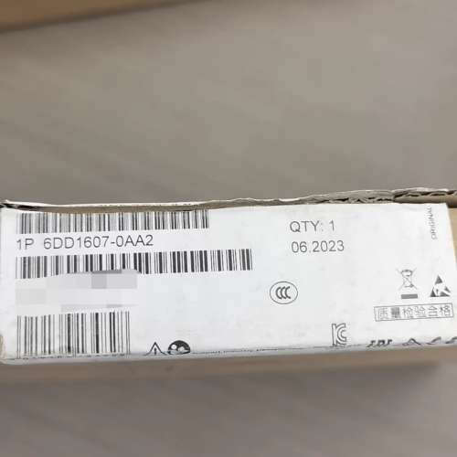 6dd1607-0aa2模块，，议价