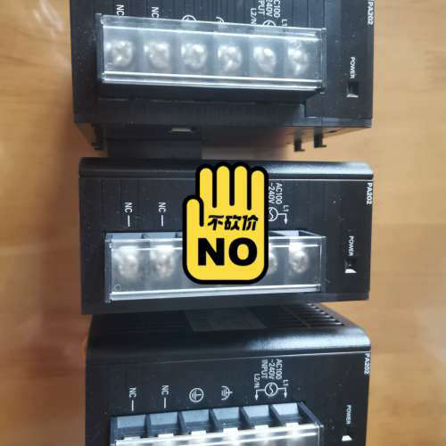 电源模块，CJ1W-PA202  3个卖议价