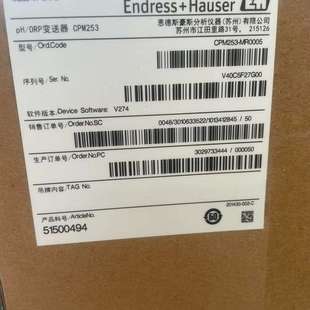 MR0005 CPM253 议价