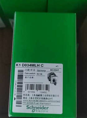 K1D034MLHC凸轮开关议价
