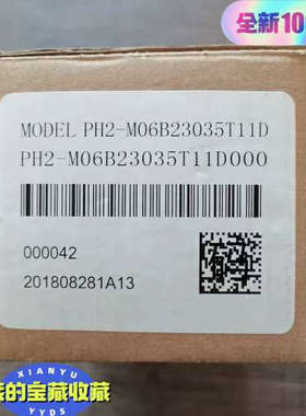 汇川 PH2-M06B23035T11D 伺服议价