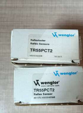 wenglor威格勒TR55PCT2传感器，，1议价