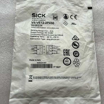 VSVE12-2P430对射传感器 6026224议价