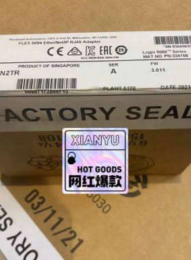AB罗克韦尔5094-AEN2TR，议价