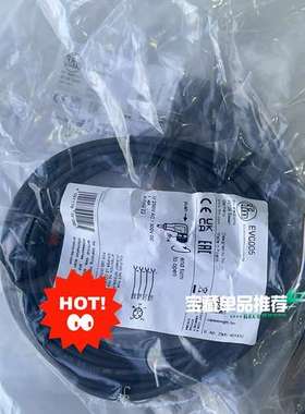 （议价)EVC005 易福门带插座连接电缆 IFM传感器