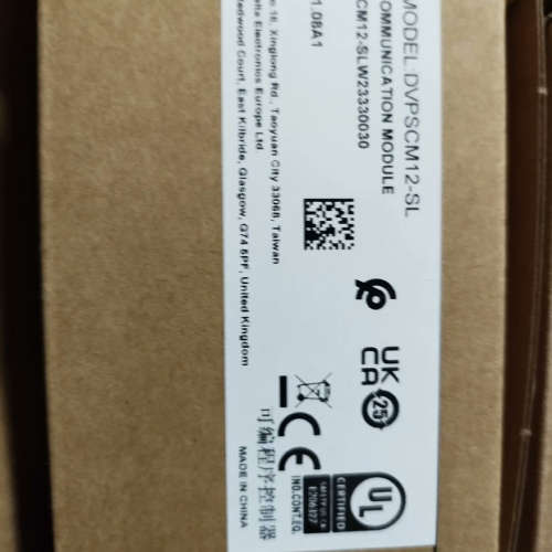 DVPSCM12-SL有20个台达模块议价