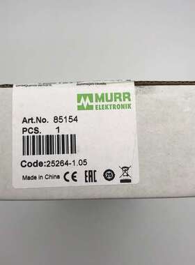 (议价)85154 MURR 穆尔电子流电源7.5A