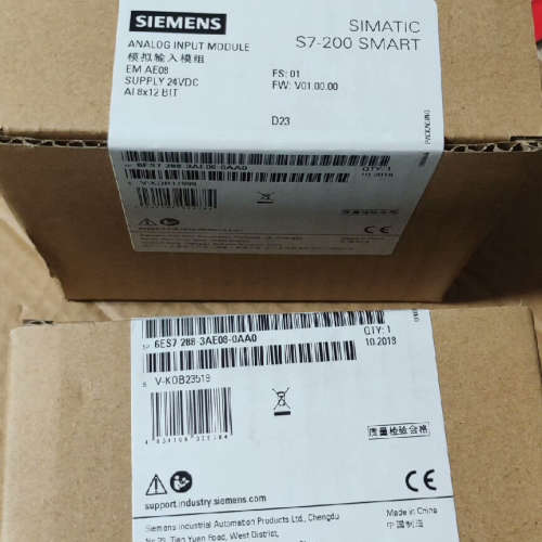 EM AE08  288-3AE08-0AA0议价