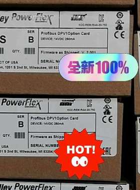 (议价）20-750-PBUSab罗克韦尔20-750-PBUS