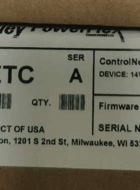 20-750-CNETC  议价