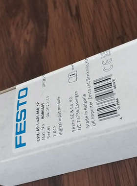 费斯托模块8086605议价