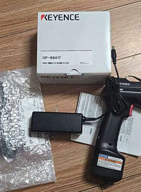 SJ-L005G+88417+99042+88020四套全议价