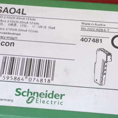 TM5SAO4L  TM5SAI4H议价