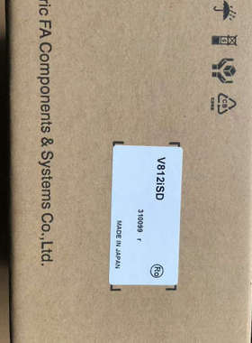 富士触摸屏V812ISD，V812SD，配议价