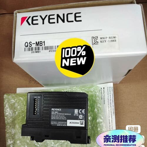 基恩士传感器QS一MB1，，最后一位数处理了，有(议价)