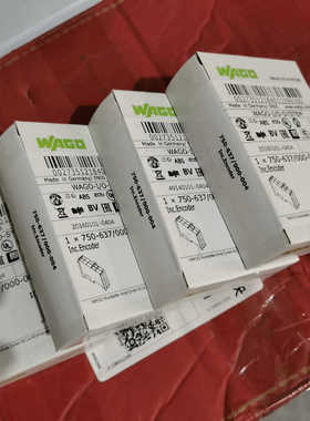 wago万可模块750-637000-004有2包单的联议价