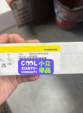 (议价)图尔克TBEN-S2-2RFID-4DXP  6814029