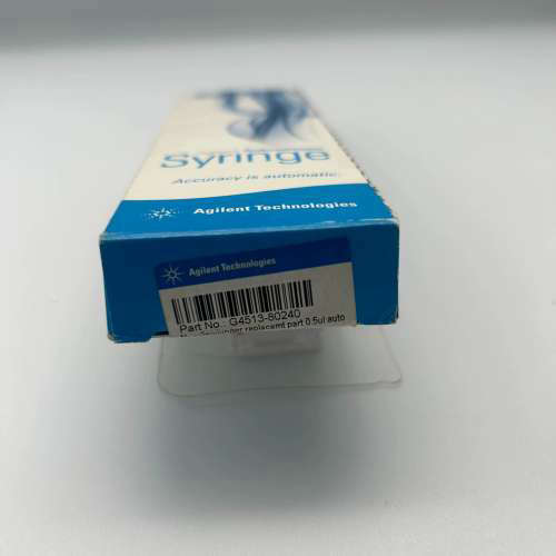 G4513-80240进样针一支，，400议价