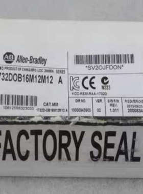 1732DOB16M12M12 AB罗克韦尔 模块  之议价