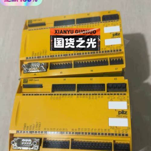 皮尔兹安全继电器PNOZ MOP 773110(议价)
