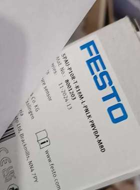 （议价)费斯托 8001203 SPAU-P10R-T-R18M-L