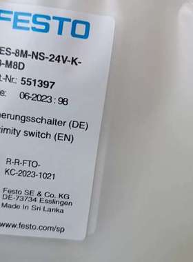 (议价）费斯托传感器 551397   SIES-8M-NS-24V