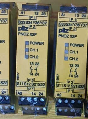 777303  X2P  皮尔兹安全继电器  pilz  项议价