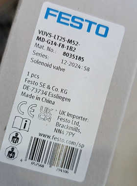 费斯托电磁阀 8035185  VUVS-LT25-M52-议价