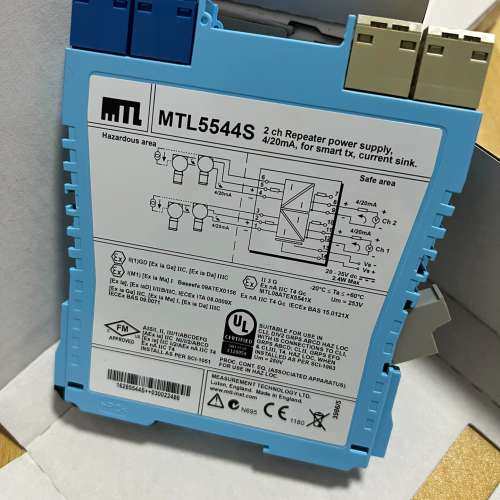 MTL安全栅MTL5544S  议价贵 有议价