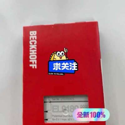倍福EL9189，可，议价拍议价