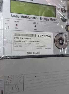 (议价）红相EDMI智能电表Mk6E，塑料膜未拆，有多台，