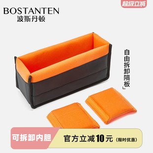 波斯丹顿缓冲防震保护加厚可拆卸隔板相机内胆包收纳无人机包