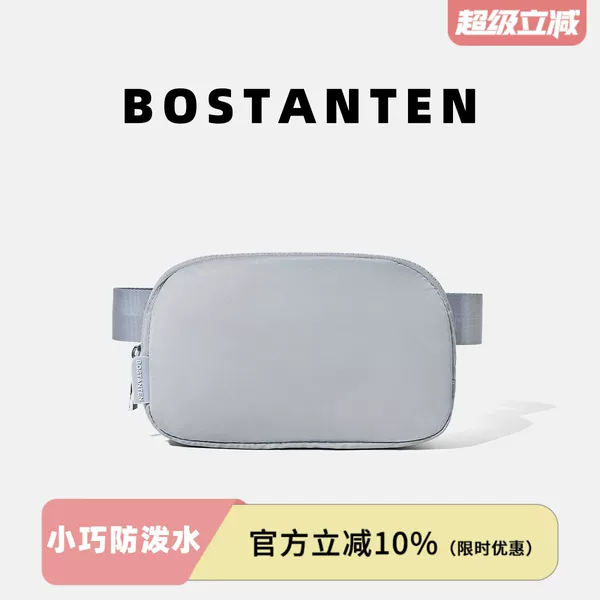 Товары от 波斯丹顿旗舰店