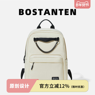 波斯丹顿小众设计感双肩背包女大学生简约百搭休闲运动电脑书包男