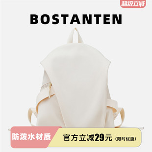 波斯丹顿双肩背包女旅游轻便大学生新款高颜值上课通勤电脑书包男
