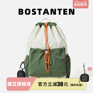 波斯丹顿旅游轻便束口羽毛球抽绳双肩包运动风球拍袋电脑书包学生