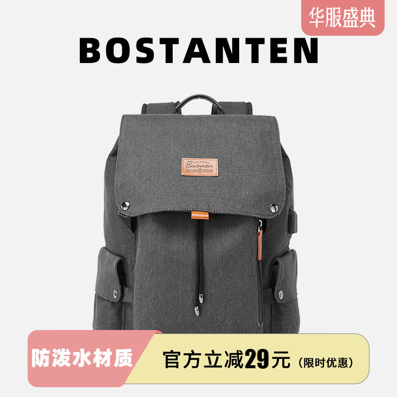 双肩包男广州12年老店大容量图片