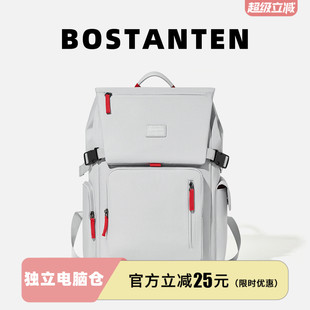 波斯丹顿2025新款运动大容量羽毛球拍书包16寸电脑双肩包男女学生