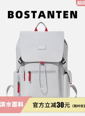 波斯丹顿潮牌双肩背包男旅行大容量防水电脑书包女2025新款大学生