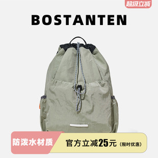 波斯丹顿男女轻便束口抽绳双肩包运动登山背包小众旅行大学生书包