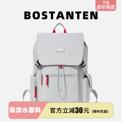 波斯丹顿潮牌大容量双肩背包书包