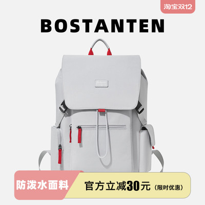 波斯丹顿潮牌大容量双肩背包书包