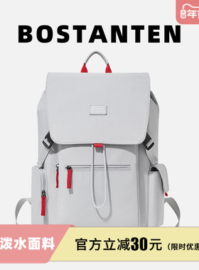 波斯丹顿潮牌双肩背包男旅行大容量防水电脑书包女2025新款大学生
