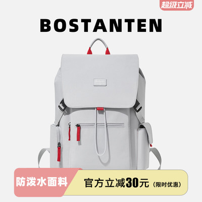 波斯丹顿潮牌大容量双肩背包书包