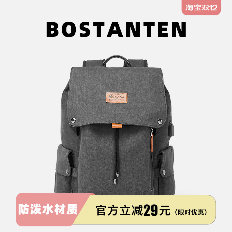 双肩包男广州12年老店大容量