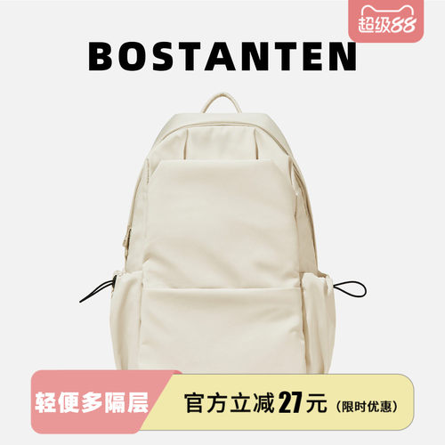 波斯丹顿森系防泼水双肩包